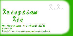 krisztian kis business card